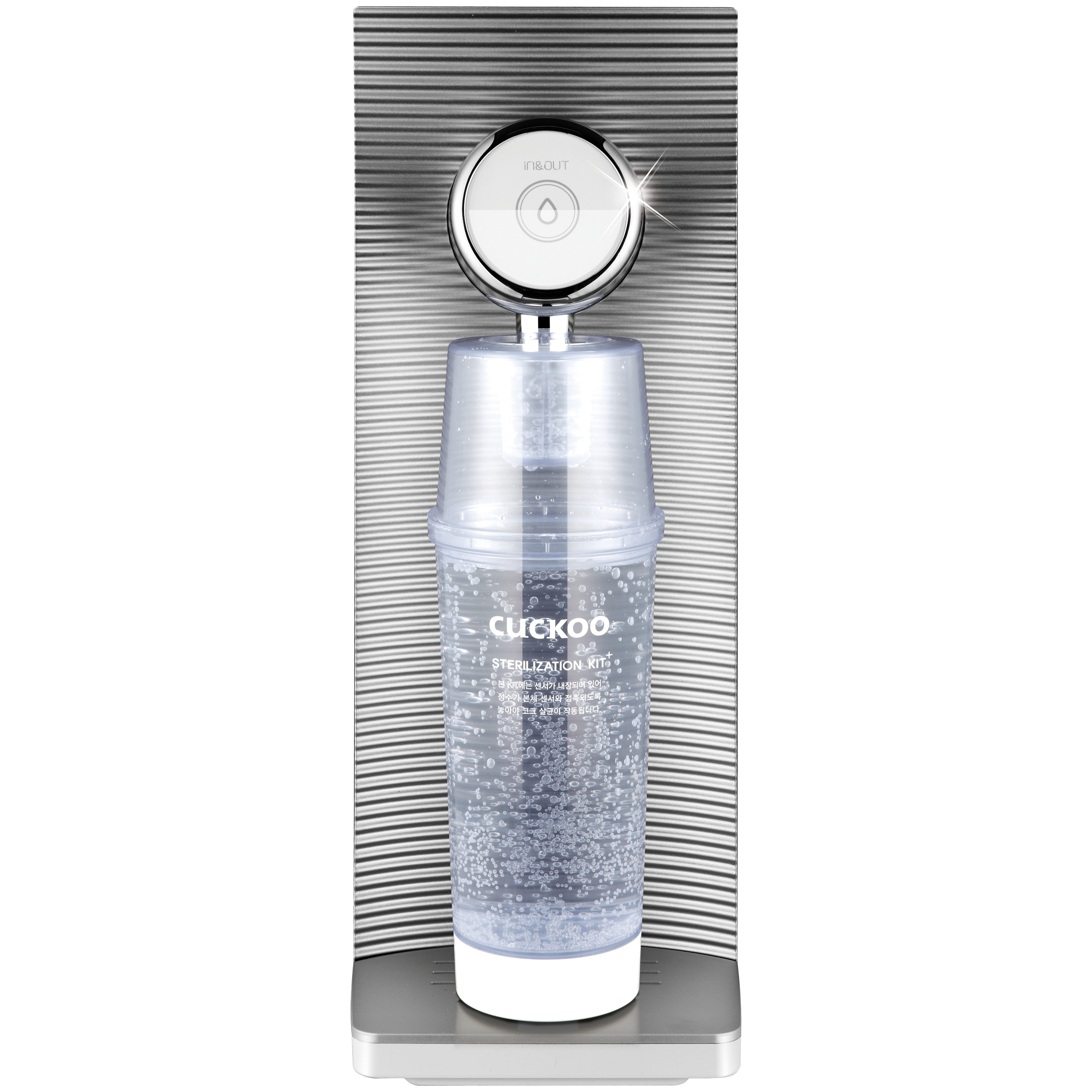 Cuckoo Drink Pure Gravity Electrical Water Purifier (Tankless Direct Flow, CP-MN011L/PICKIN, Silver), No color
Cuckoo Drink Pure Gravity Electrical Water Purifier (Tankless Direct Flow, CP-MN011L/PICKIN, Silver), No color
