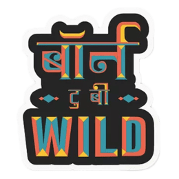 The Souled Store Born To Be Wild Sticker (Multicolor) The Souled Store Born To Be Wild Sticker (Multicolor)_1