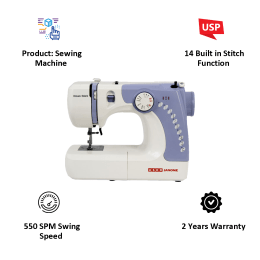 Usha Dream Stitch Sewing Machine (2011700006, Blue) Usha Dream Stitch Sewing Machine (2011700006, Blue)_3