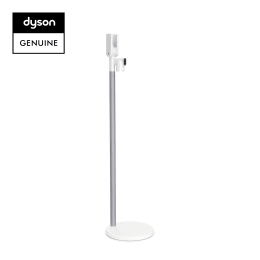 Dyson V11 Floor Dok Stand Dyson V11 Floor Dok Stand_6