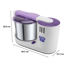 Elgi Ultra 150 Watt Wet Grinder (Ultra Grind+ Gold, White/Silver) Elgi Ultra 150 Watt Wet Grinder (Ultra Grind+ Gold, White/Silver)_2