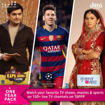 Ditto TV (1 Year) Ditto TV (1 Year)_1