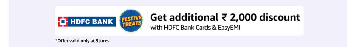 HDFC Bank Offer HDFC Bank Offer