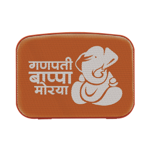 SAREGAMA Carvaan Mini Ganesh Portable Bluetooth Speaker (300 Ganesh Mantra, Devotional Orange)