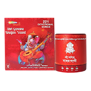 shemaroo Ganesh Bhajan Vaani 3W Portable Bluetooth Speaker (Built-in LED Light, Mono Channel, Red)