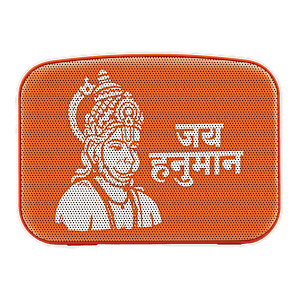 SAREGAMA Carvaan Mini Hanuman 3W Portable Bluetooth Speaker (4 Hours Playback Time, Devotional Orange)