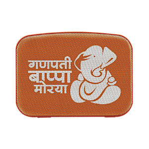 SAREGAMA Carvaan Mini Ganesh Portable Bluetooth Speaker (300 Ganesh Mantra, Devotional Orange)