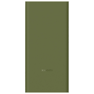 Xiaomi 4i 20000 mAh 33W Fast Charging Power Bank (2 Type A & 1 Type C Ports, PC+ABS Casing, Nitro Green)