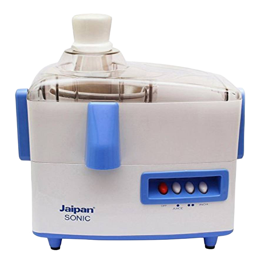 

Jaipan Sonic 220 Watt Juicer (JPSJ0010, White), No color