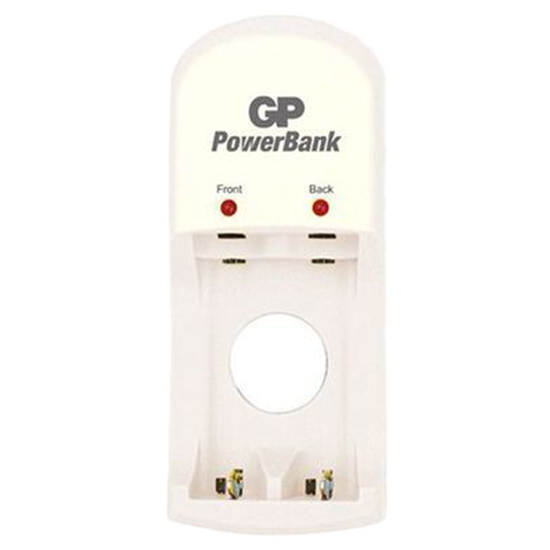 Godrej GP Power Bank Rechargeable Battery Charger (069T2C01, White)_1