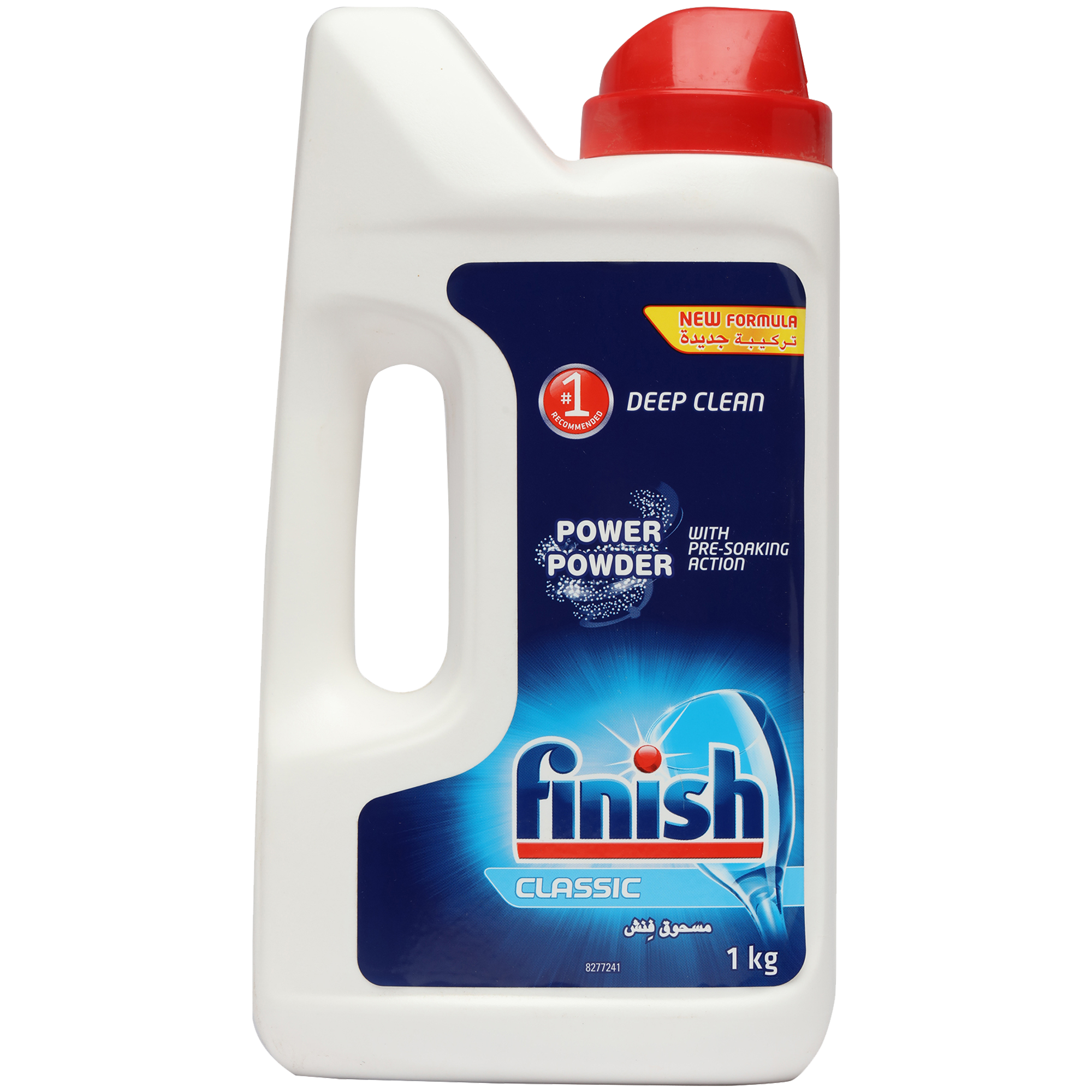 Finish Detergent Powder For Dishwasher (Remove Proteins, Starch and Oil Stains, 3035135, Blue)_1