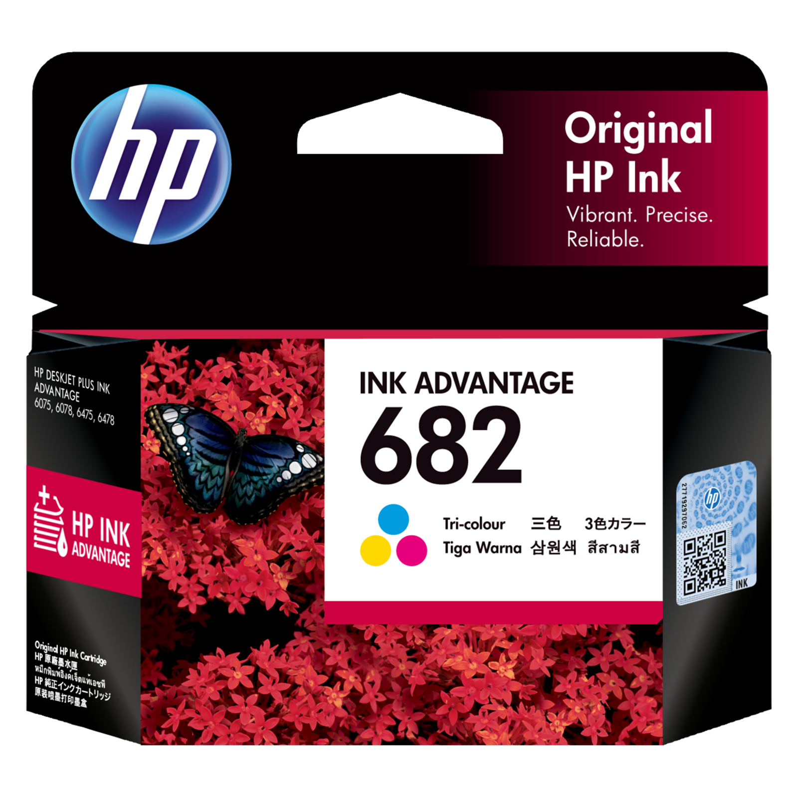 HP 682 Original Ink Advantage Pack of 1 Cartridge (3YM76AA, Tri-Color)_1