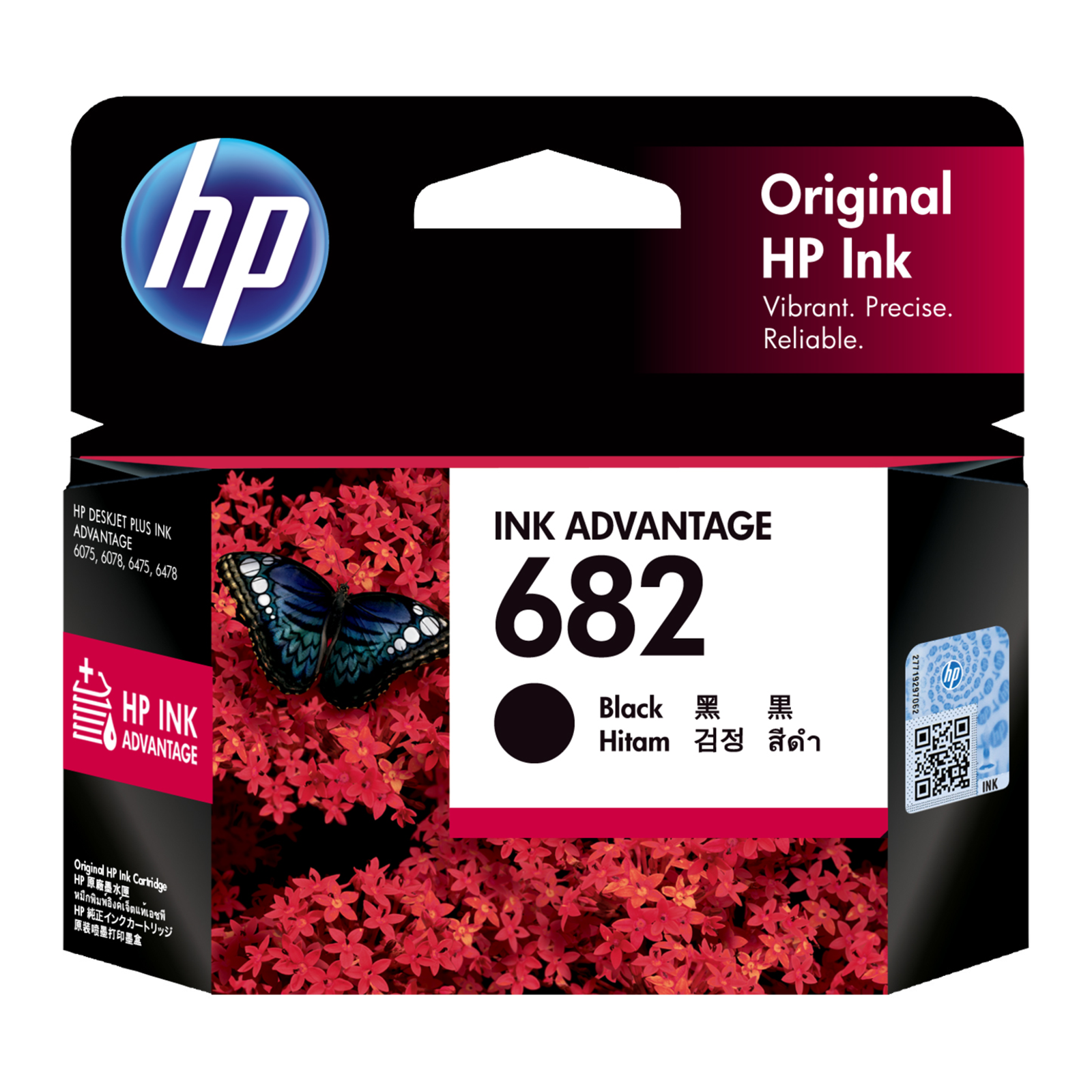 HP 682 Original Ink Advantage Cartridge (3YM77AA, Black)_1
