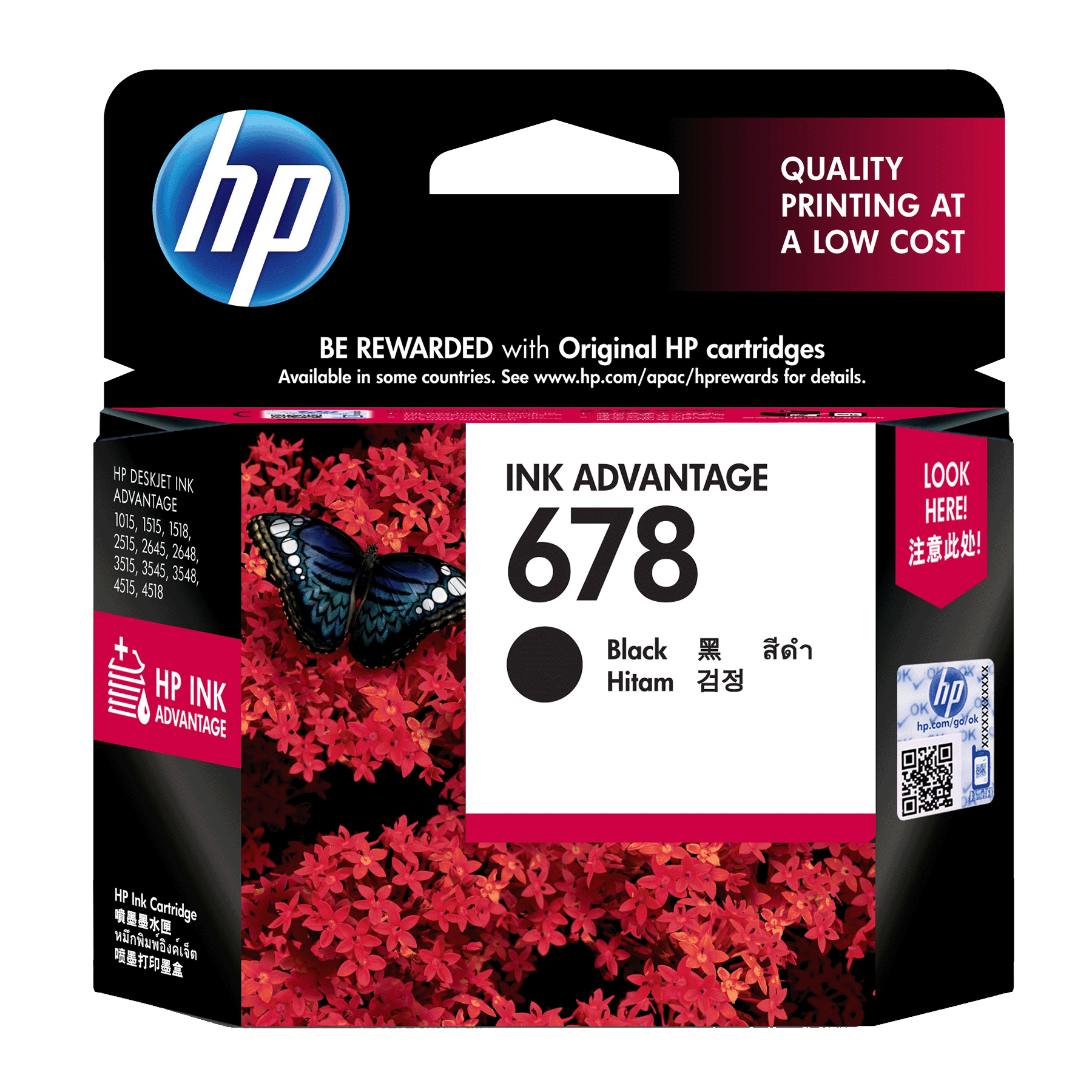 HP 678 Original Ink Advantage Cartridge (CZ107AA, Black)_1