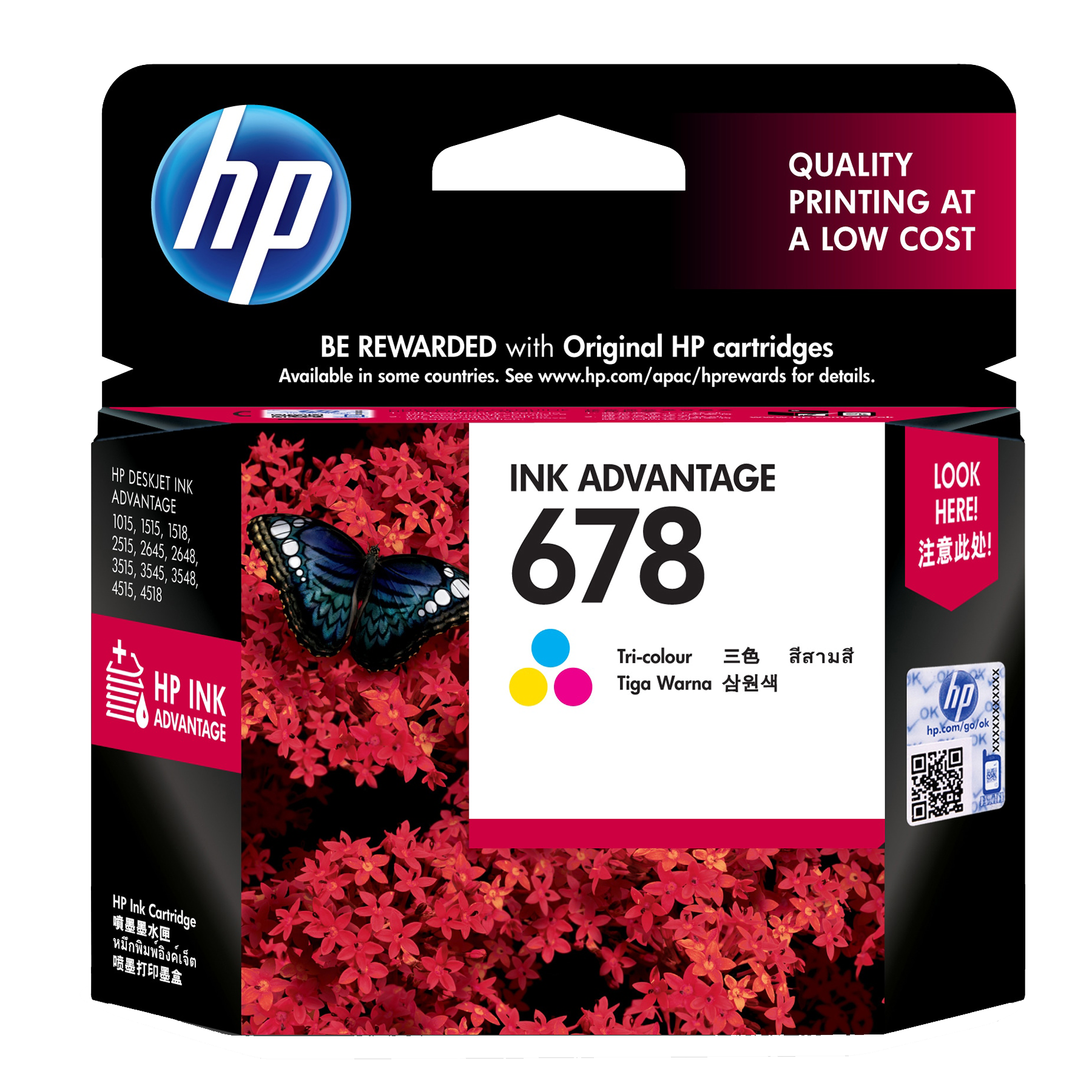 HP 678 Original Ink Advantage Cartridge (886112447847N, Tri-Colour)_1