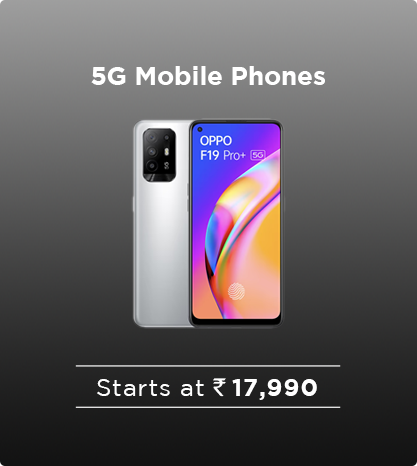 5G Mobile Phones