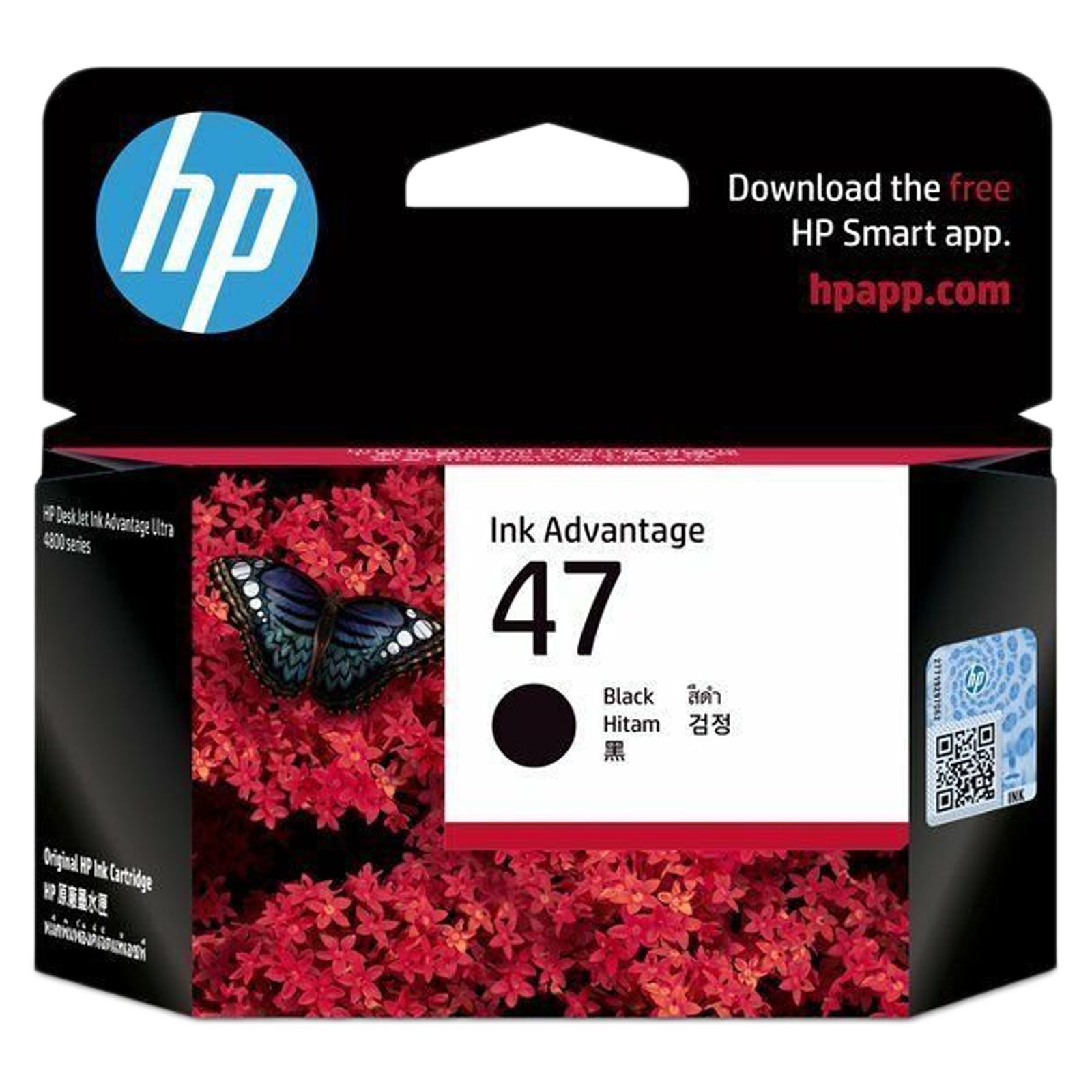 HP Ink Advantage Ink Cartridge (6ZD21AA, 47 Black)_1