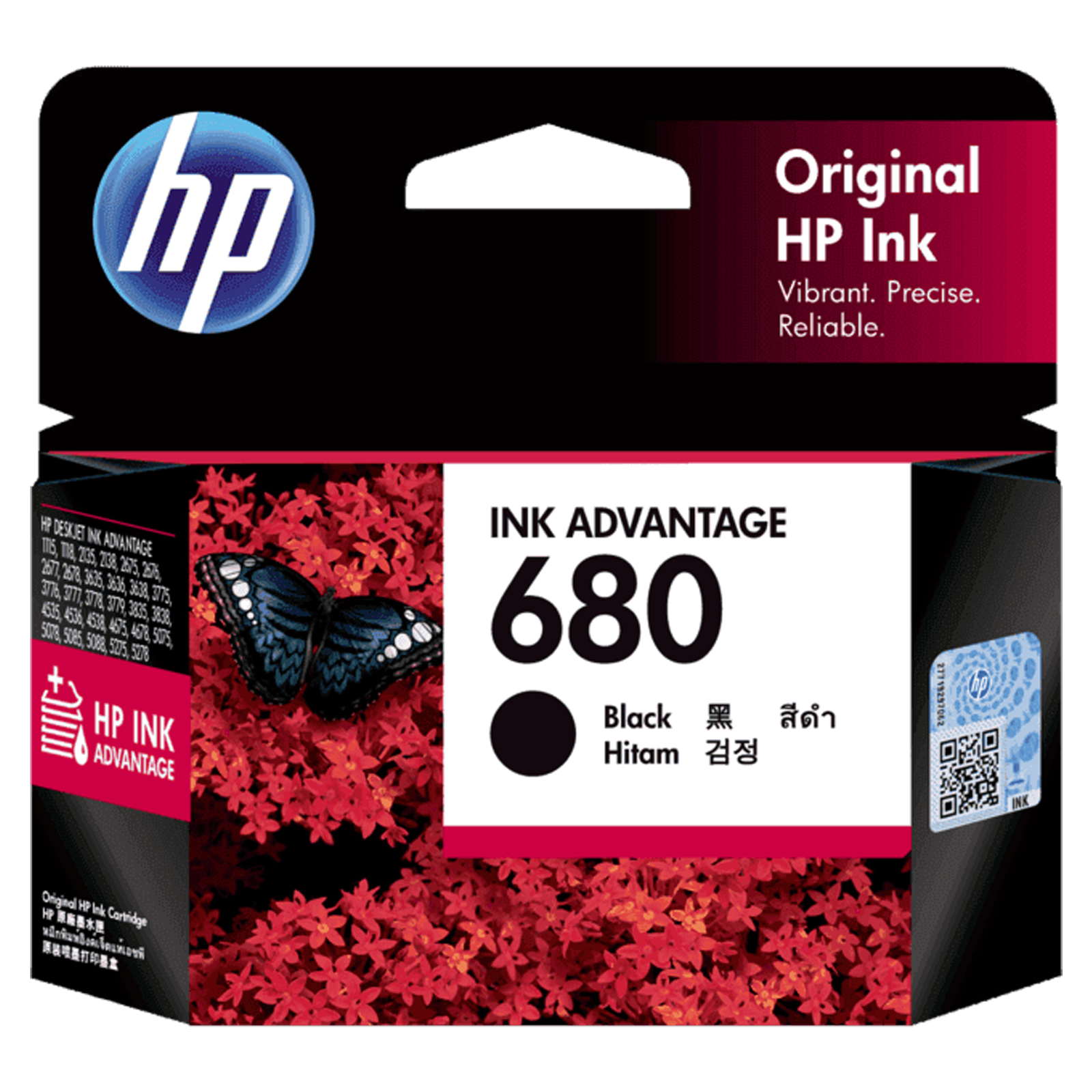 HP 680 Original Advantage Ink Cartridge (889296532194N, Black)_1