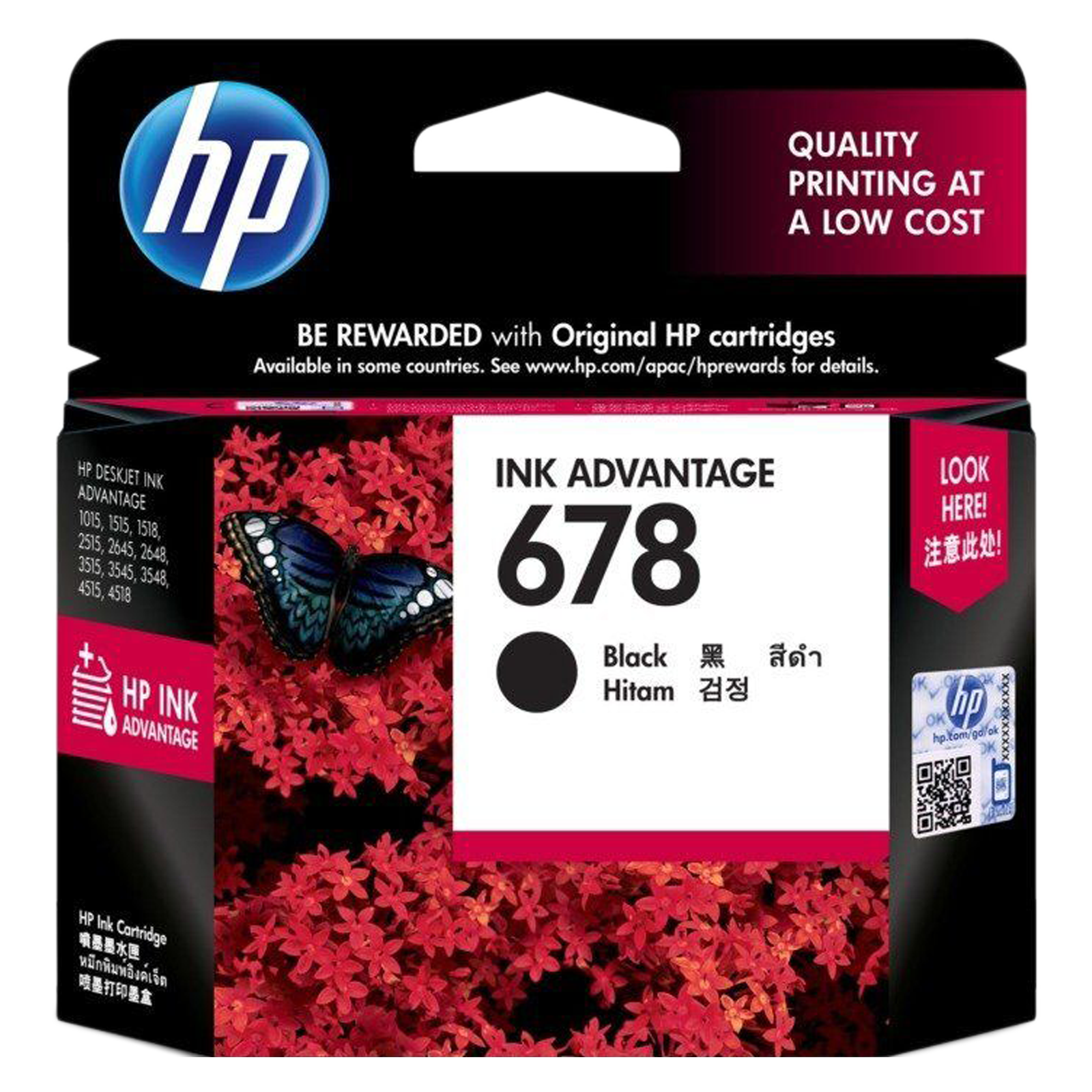 

HP 678 Original Ink Advantage Cartridge (CZ107AA, Black)