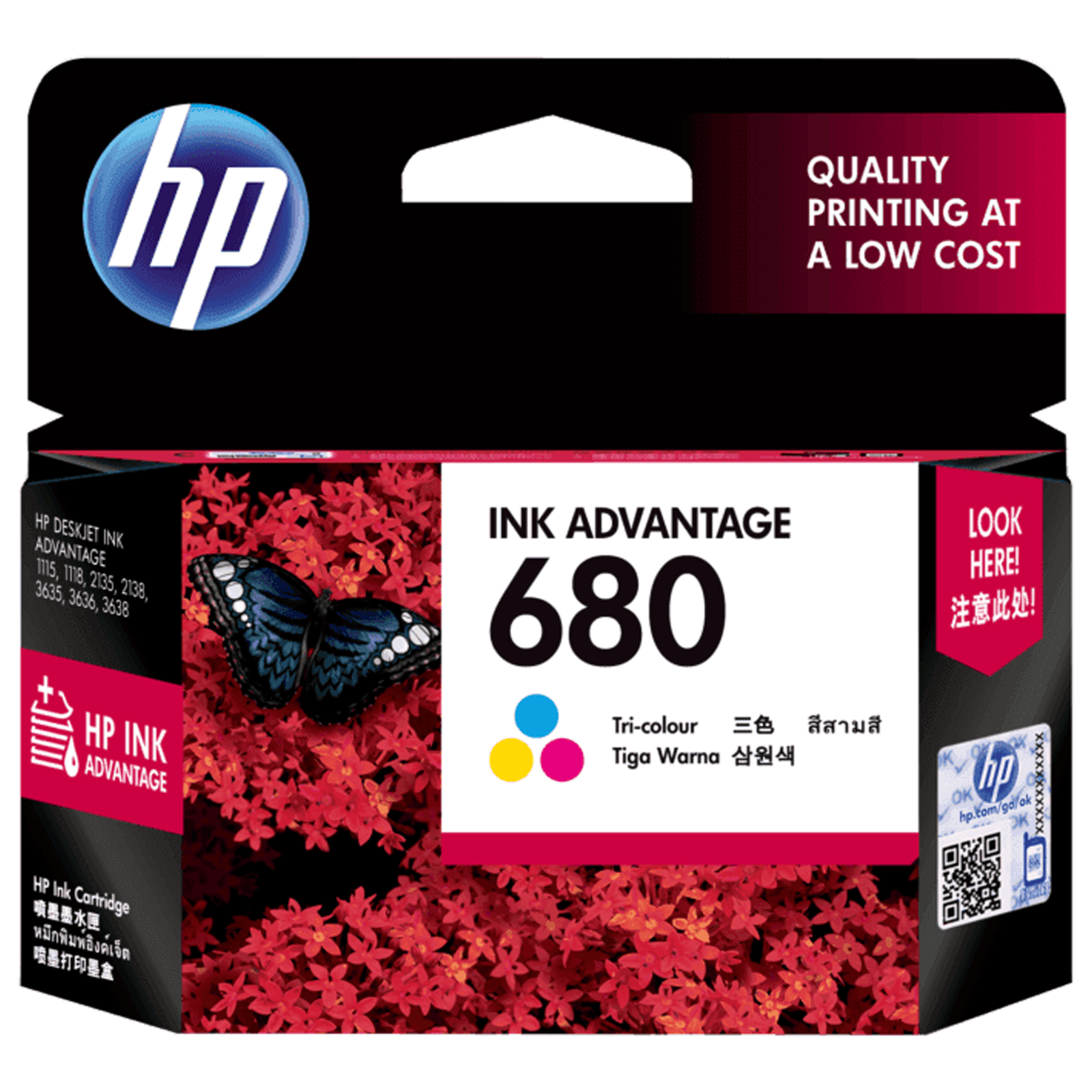 HP 680 Original Ink Advantage Cartridge (F6V-26AA, Tri Color)_1