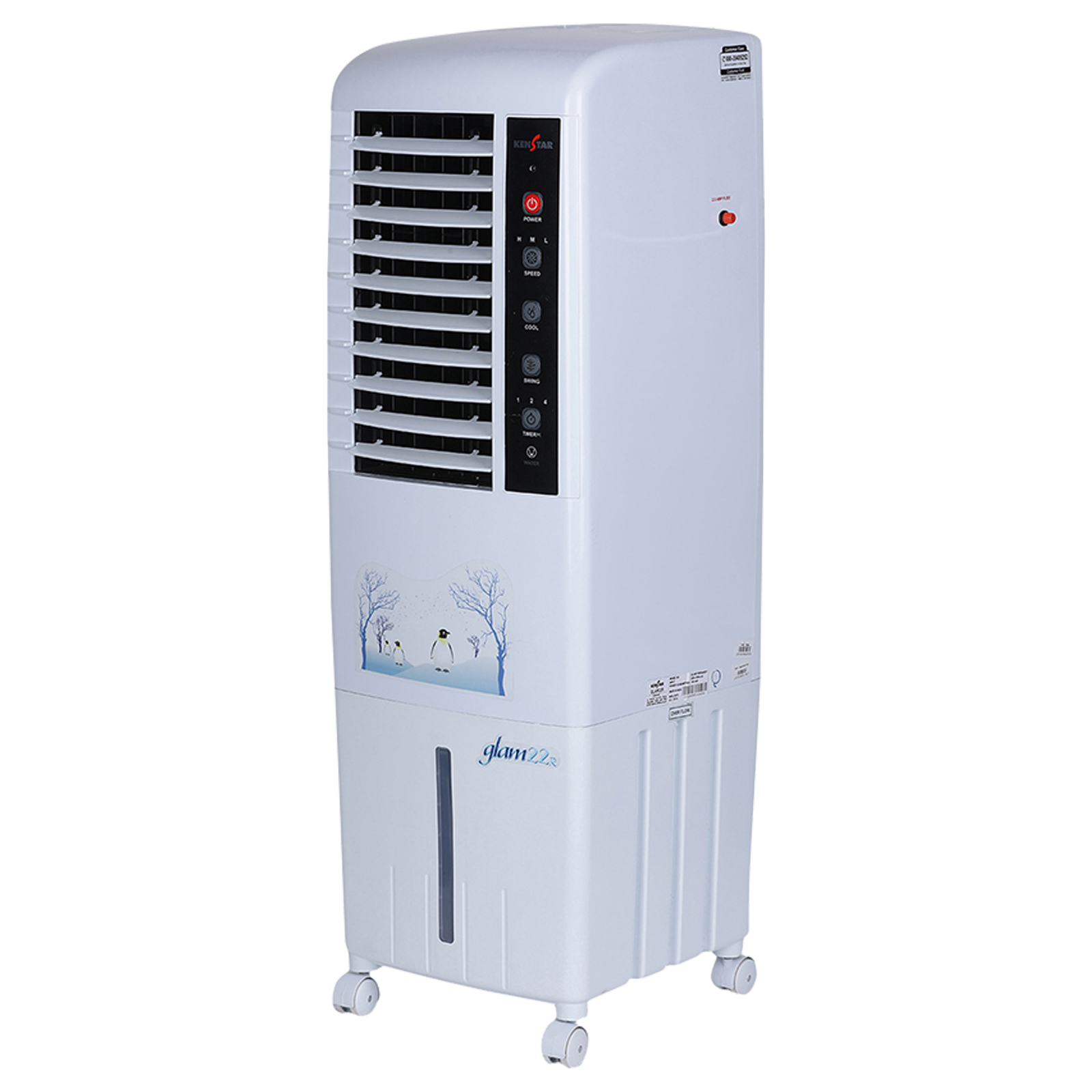 Kenstar Glam RE 22 Litres Tower Air Cooler (Smart Remote, KCLGLMWH022BRH-ELM, White)_2