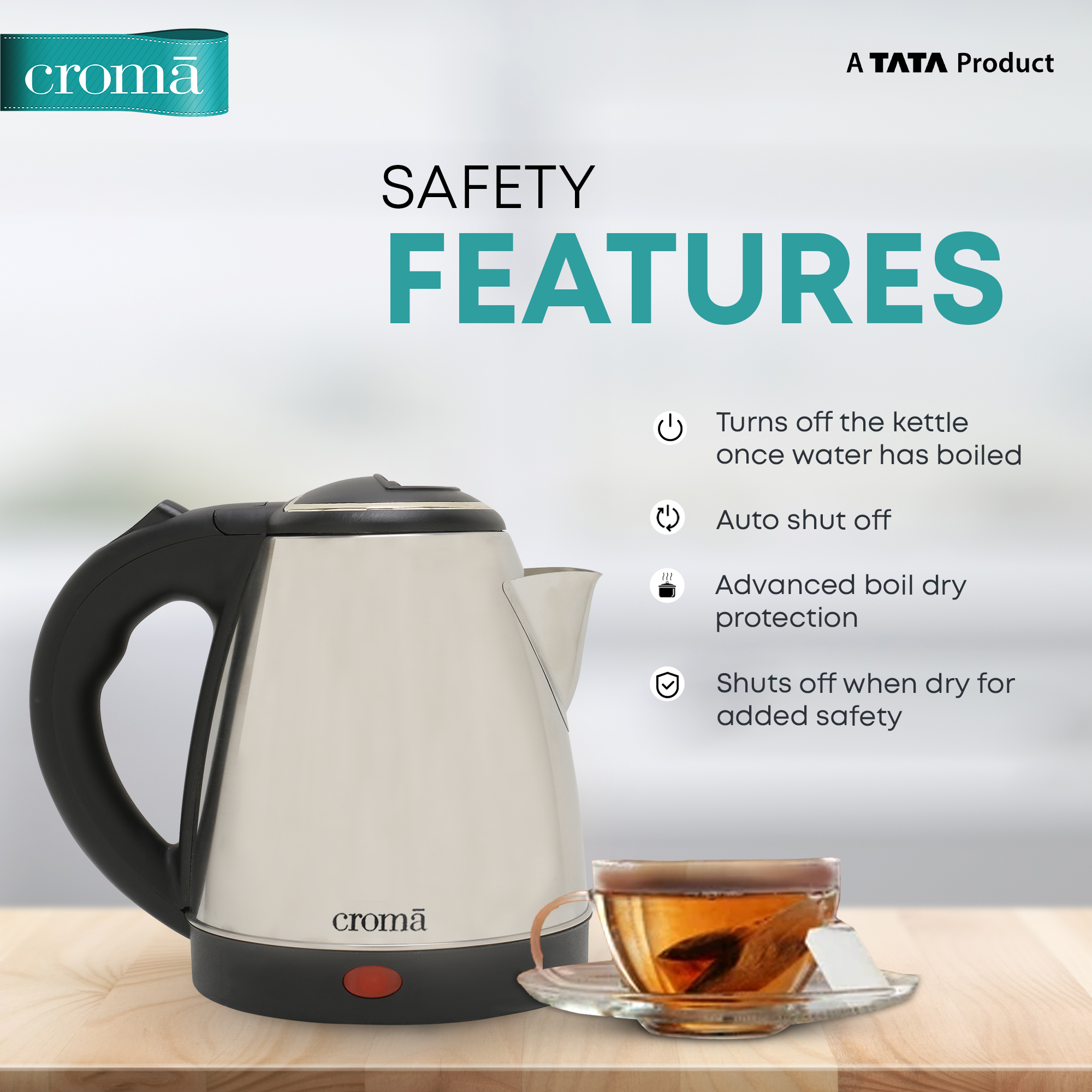 croma kettle price