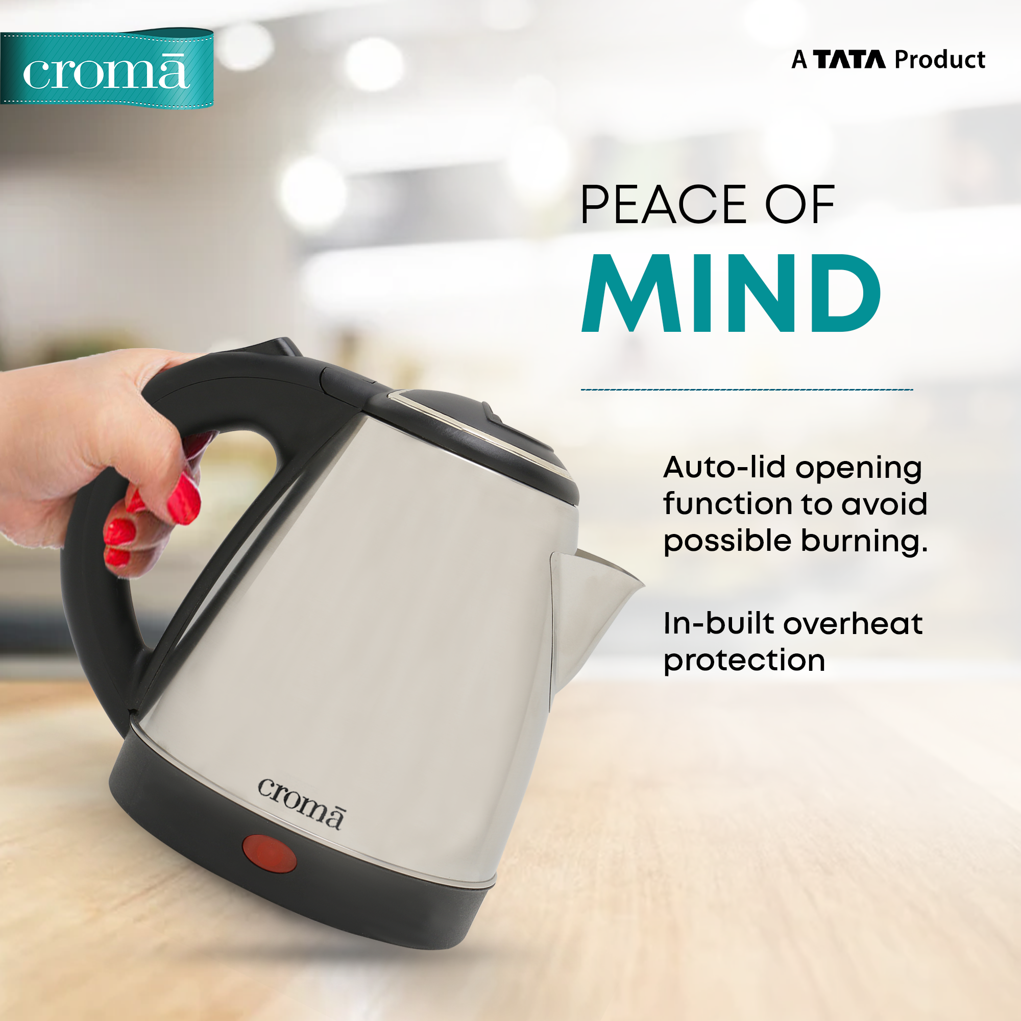 croma electric kettle