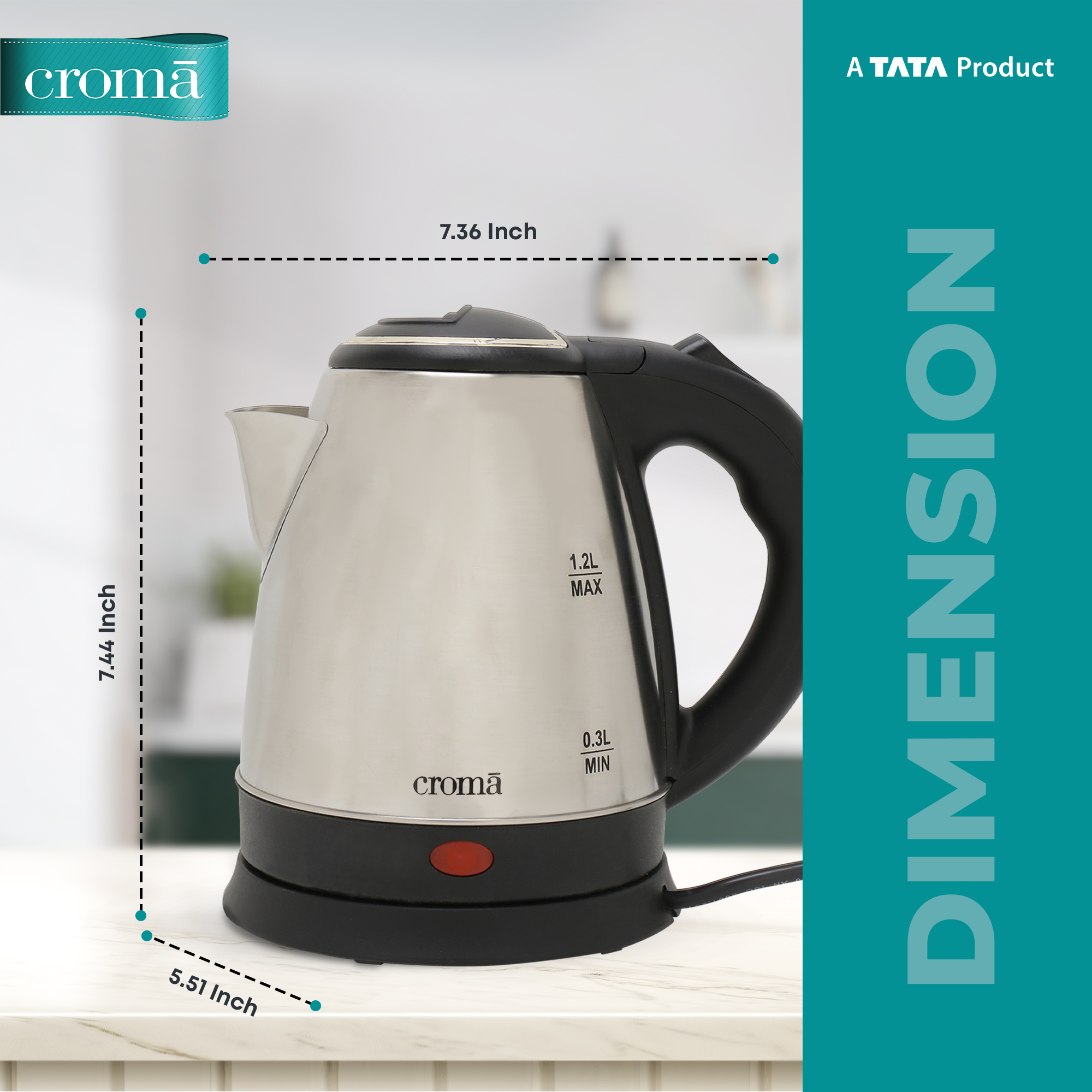 croma kettle price