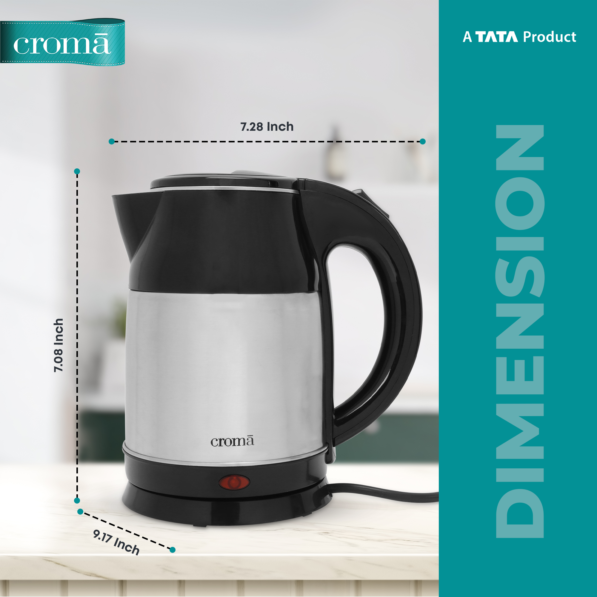 croma electric kettle price