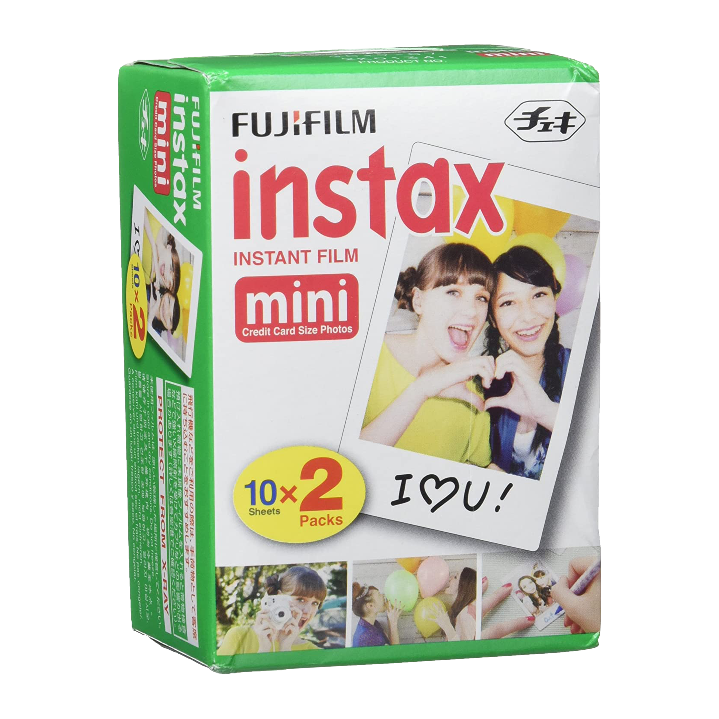 Buy Fujifilm Mini 2 Pack of 10 Film Sheets (Glossy White) - Croma