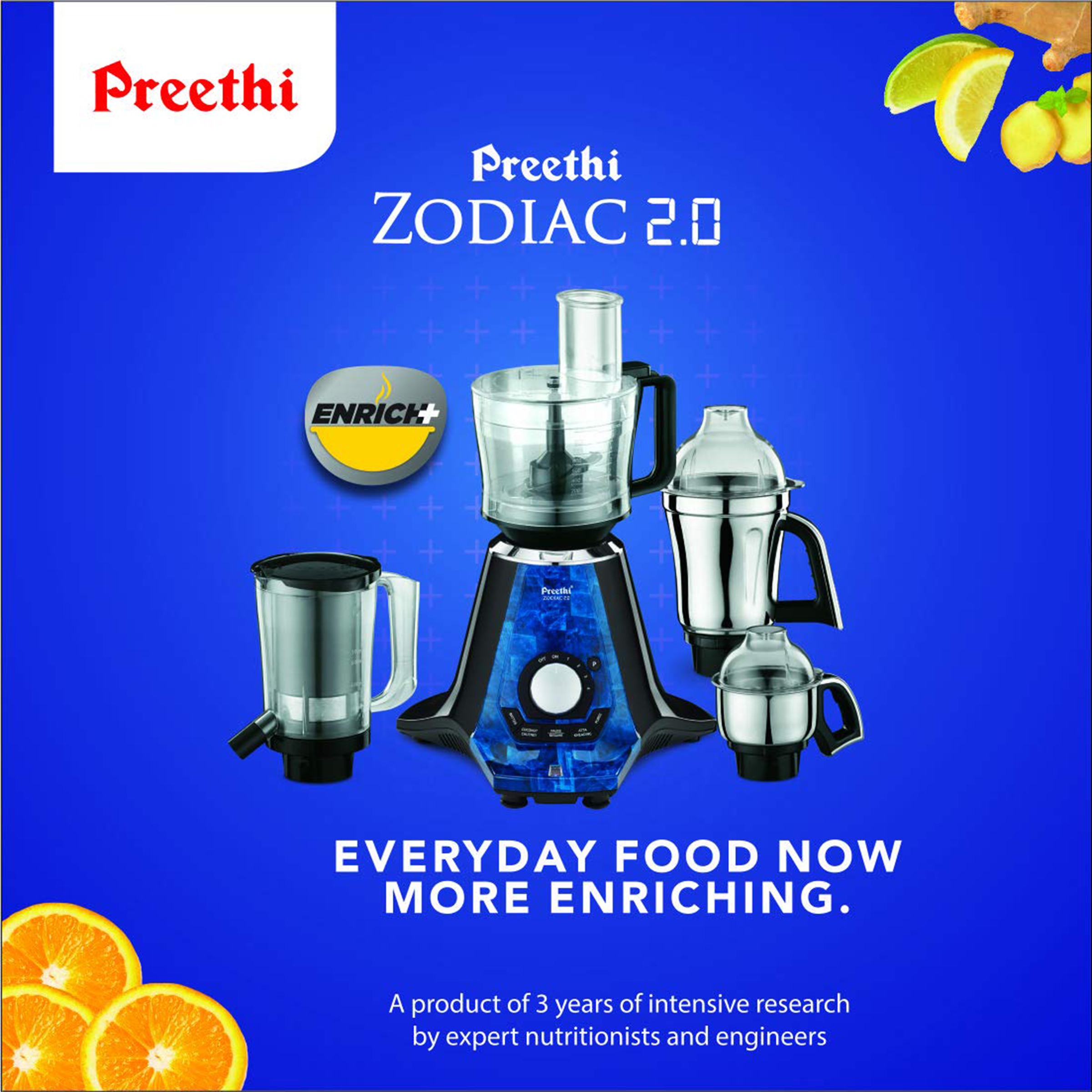 croma preethi zodiac