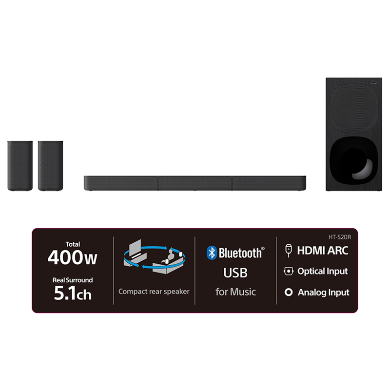 sony home theatre 5.1 croma