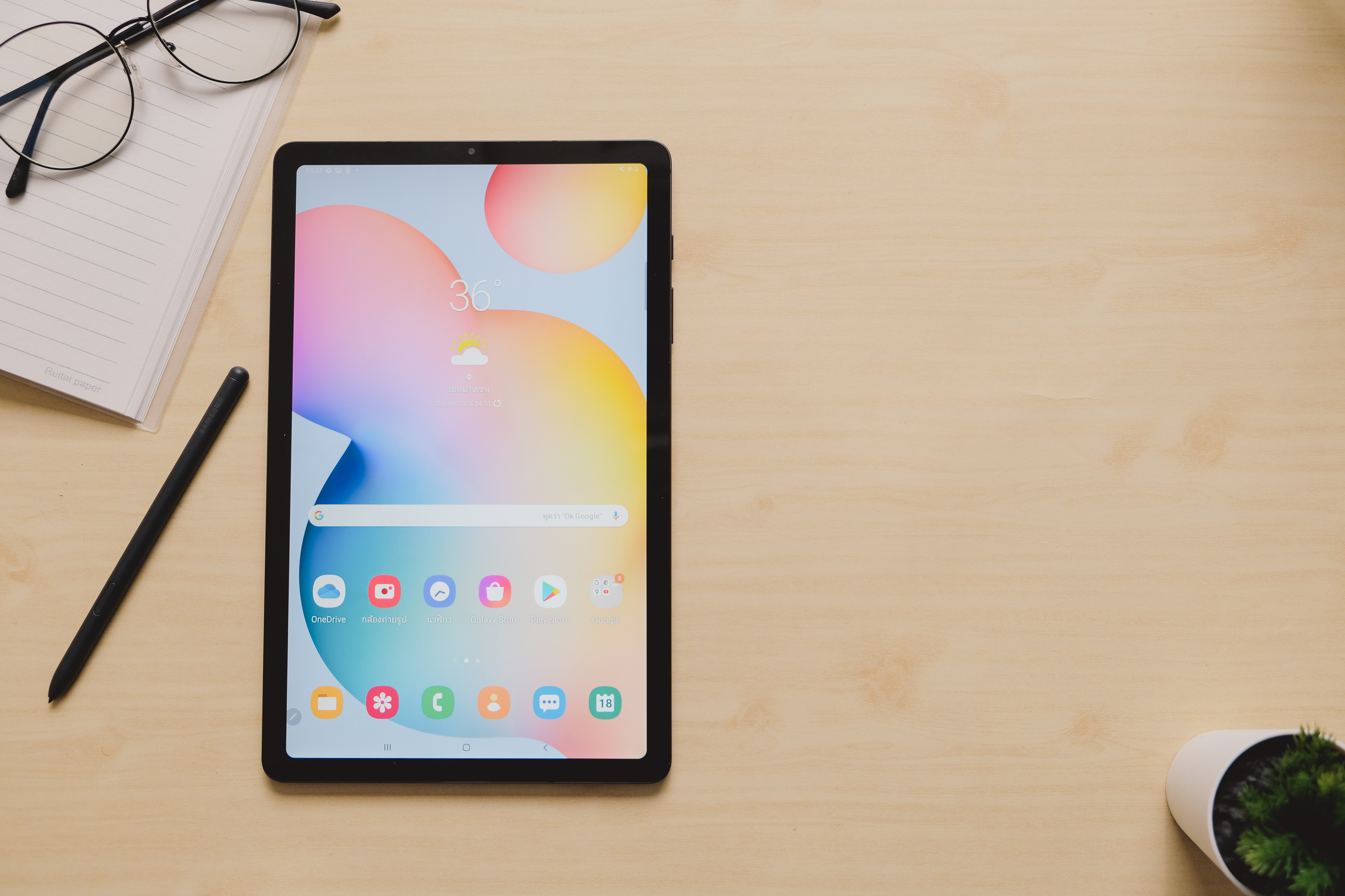  How to make your Android Tablet last longer 