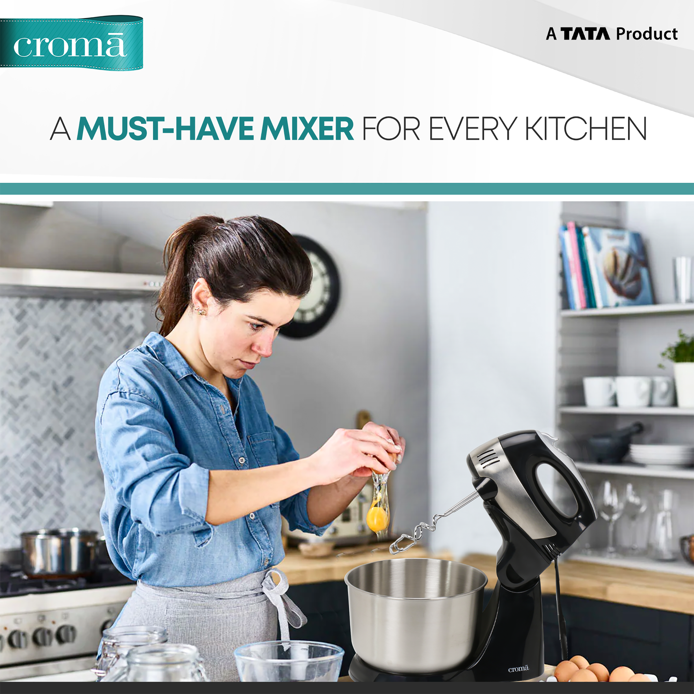 croma hand mixer with bowl
