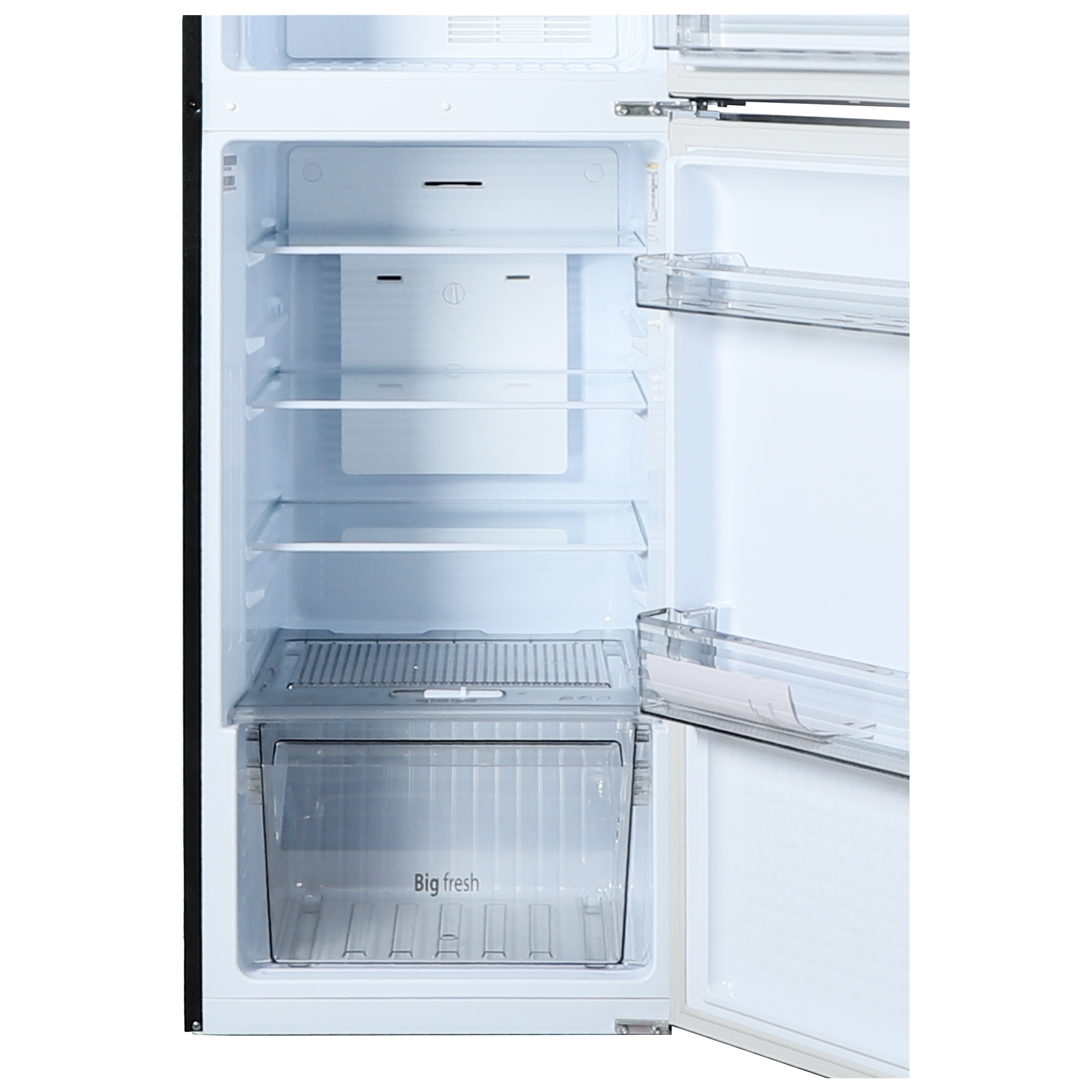 croma 259 litre fridge