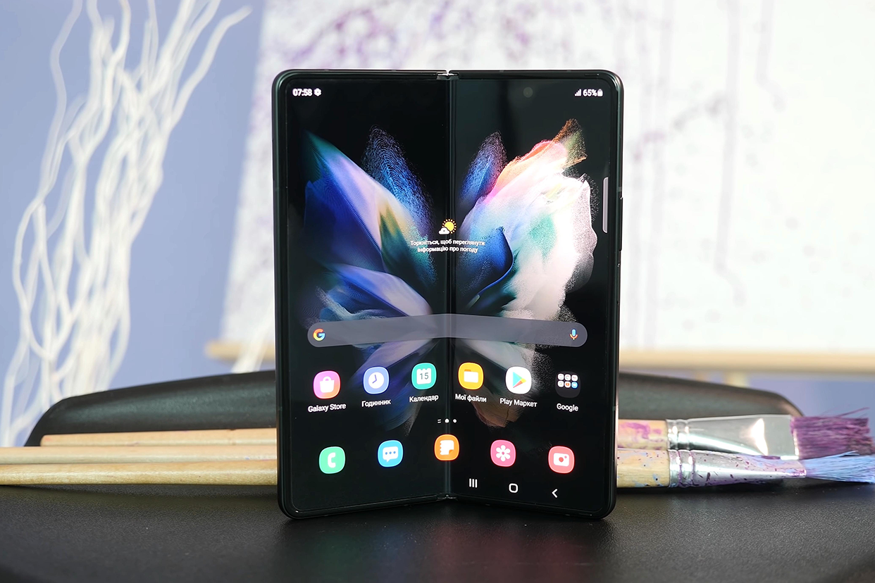  Samsung’s next Galaxy Z 
