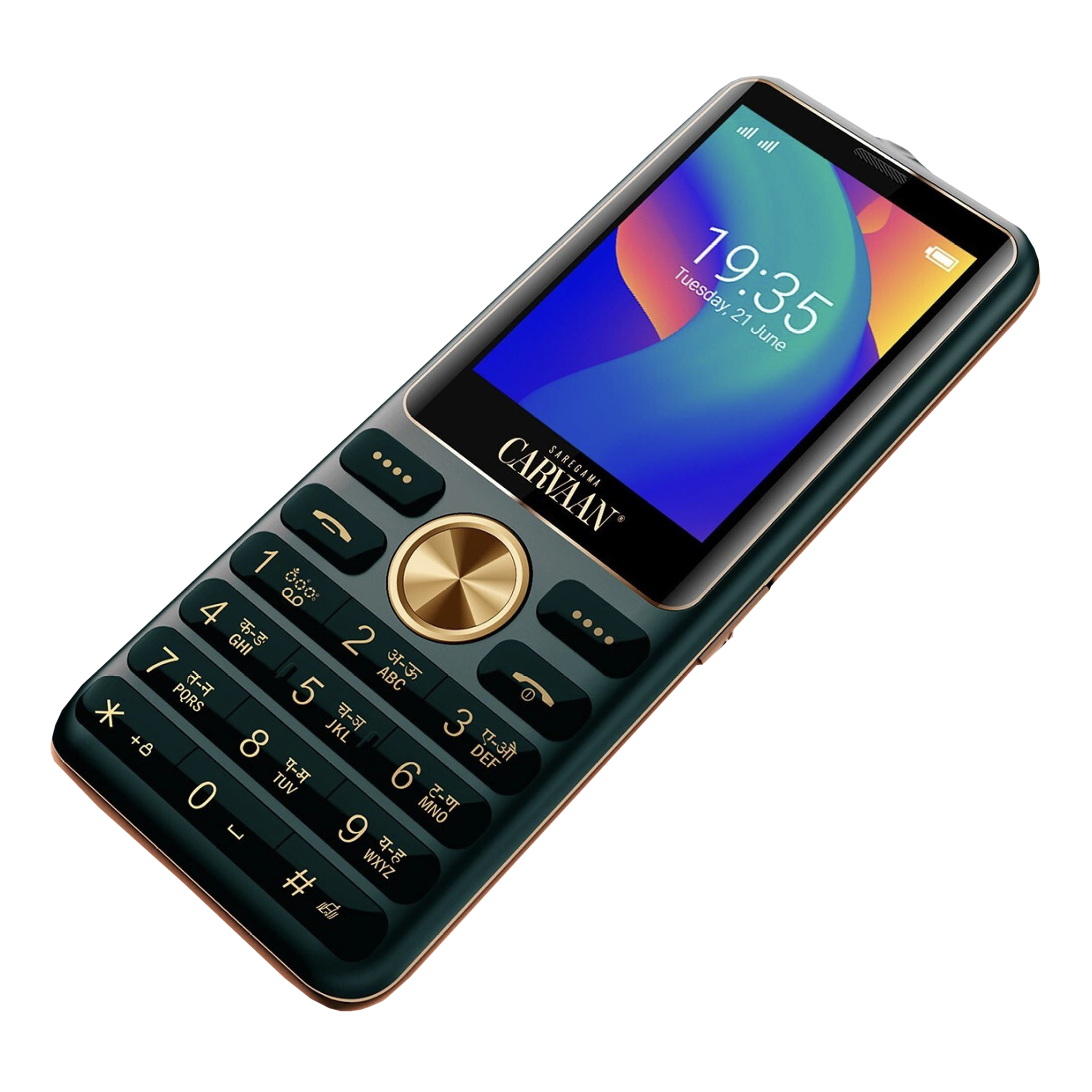 croma keypad mobile