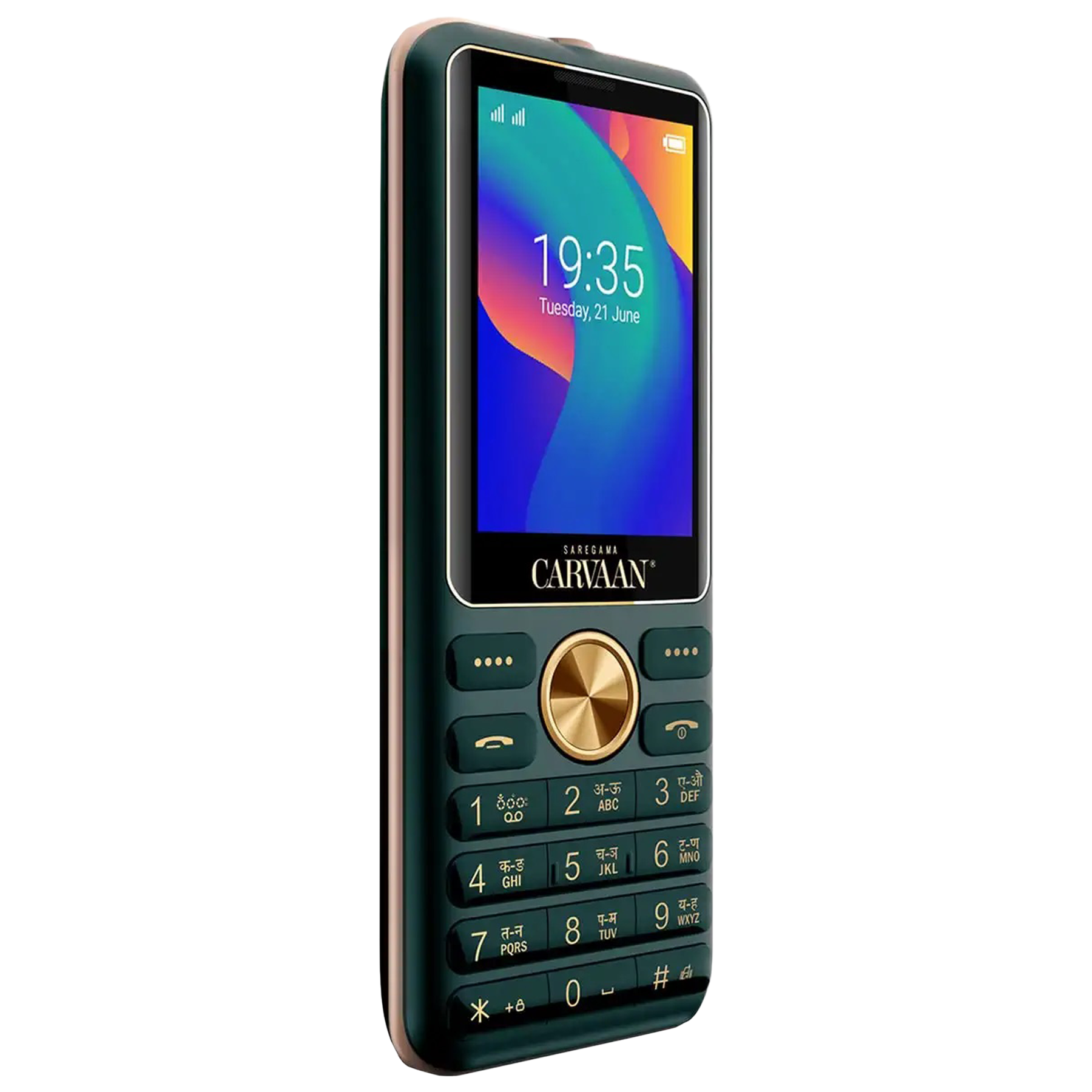 croma keypad mobile