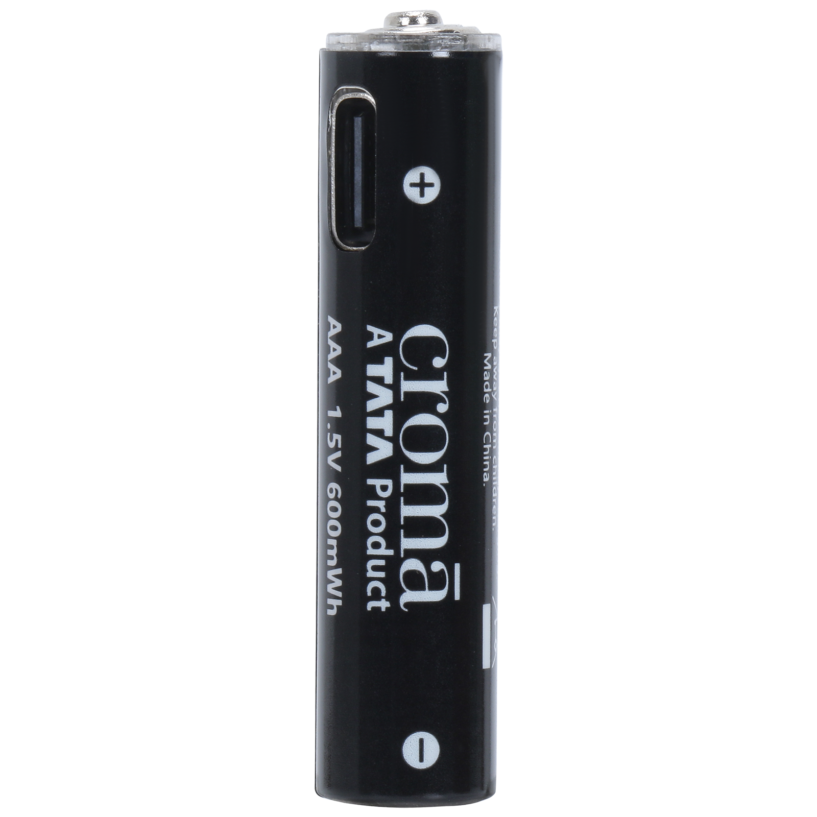 Croma AAA Rechargeable Battery (Pack of 2)